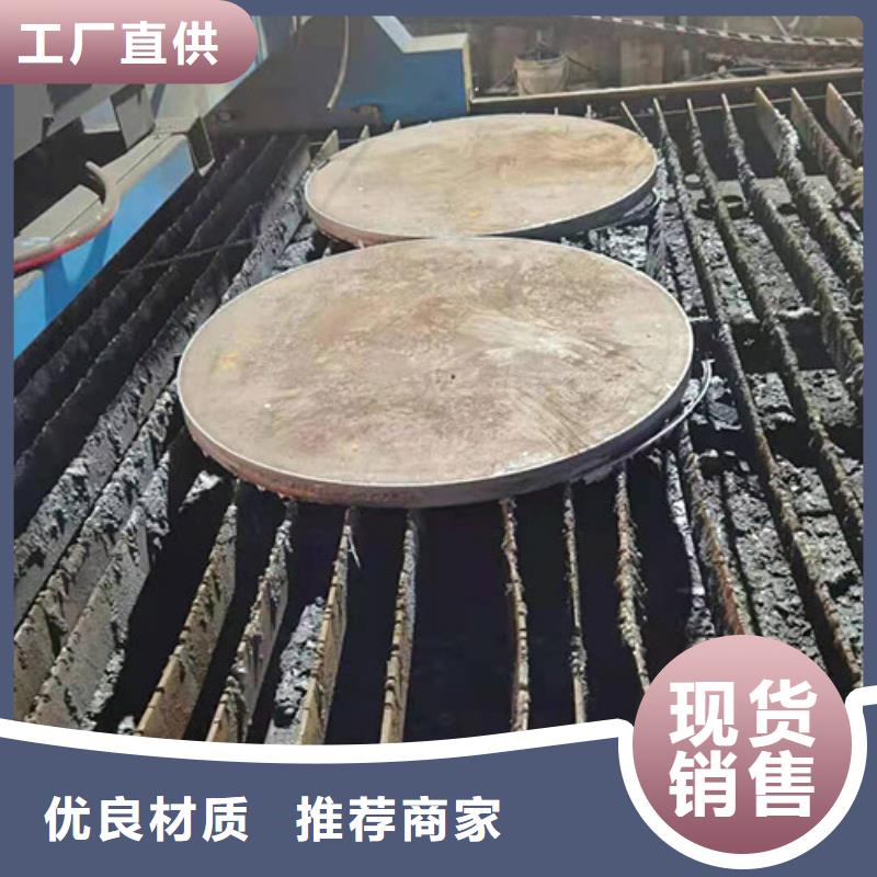 钢板不锈钢圆钢精品选购