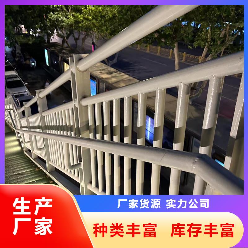 金属梁柱式护栏市场现货价格