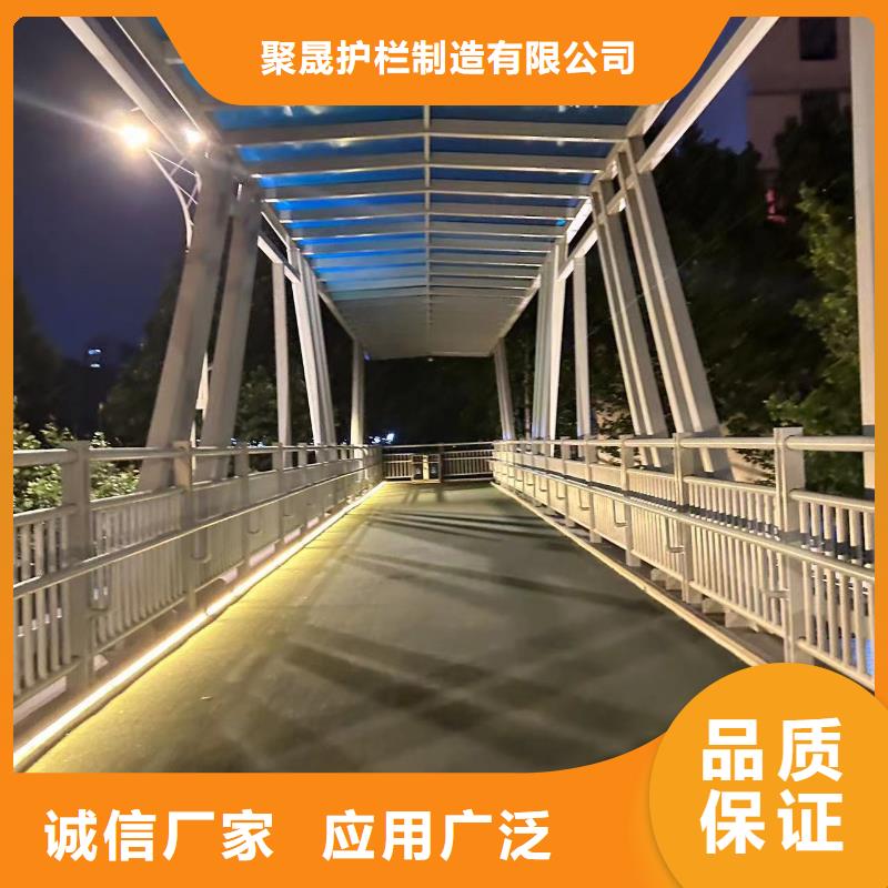 道路护栏批发生产基地