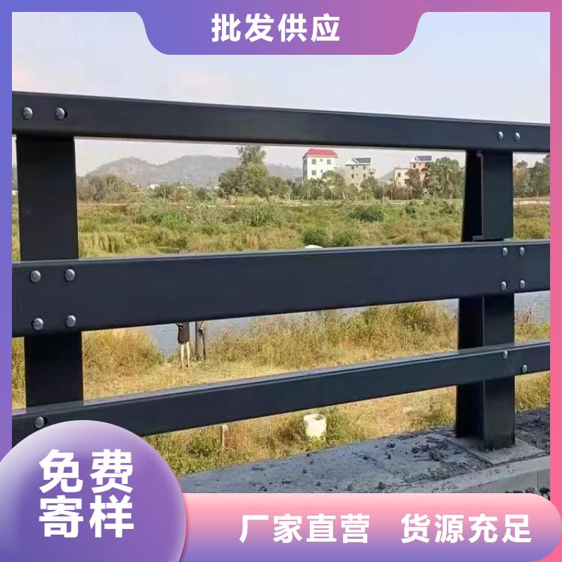 不锈钢复合管护栏不锈钢立柱海量库存