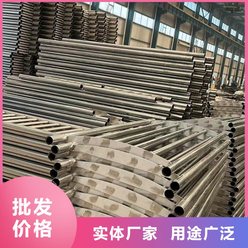 黑龙江买不锈钢碳素钢复合圆管-多年经验造就好品质