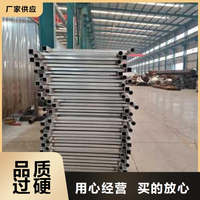 供应201不锈钢碳素钢复合管栏杆_优质厂家