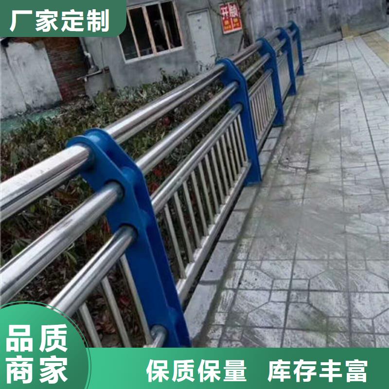 镀锌钢索栏杆总经销