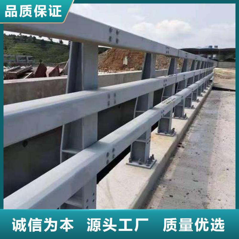 道路护栏批发生产基地