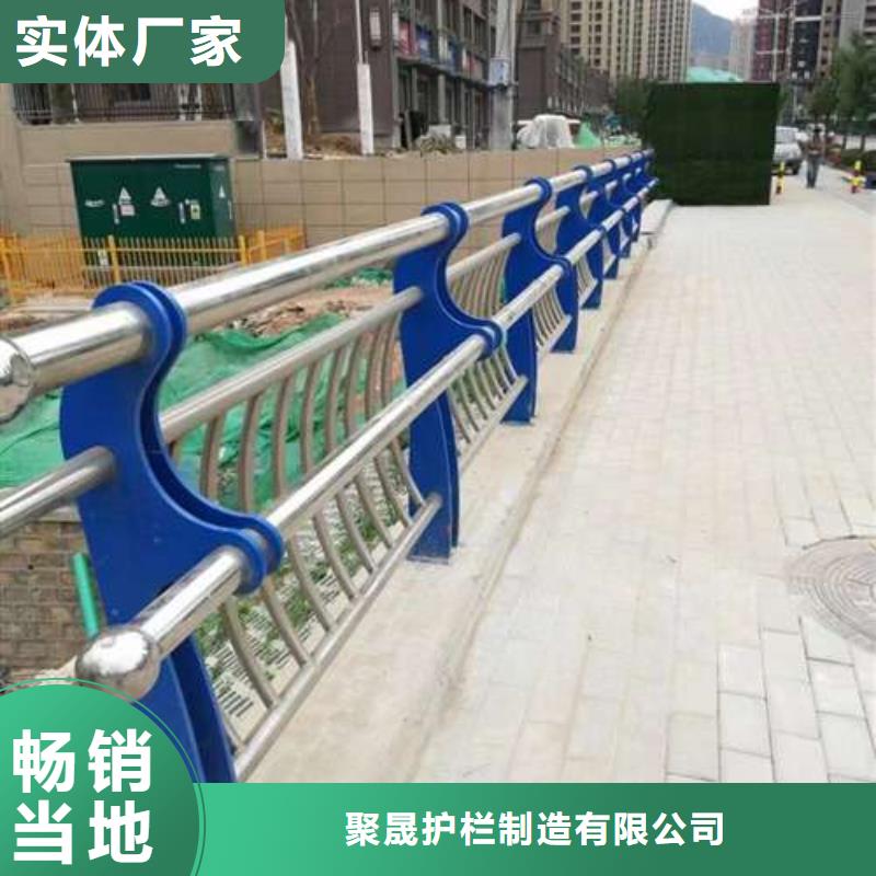 不锈钢复合管道路护栏加工厂家