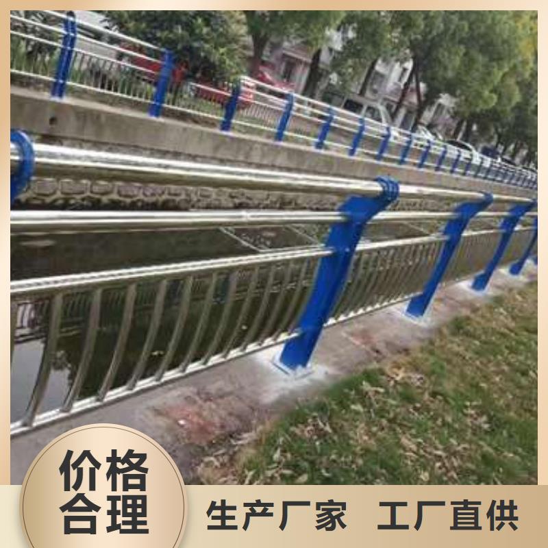 不锈钢复合管河道护栏远销各地