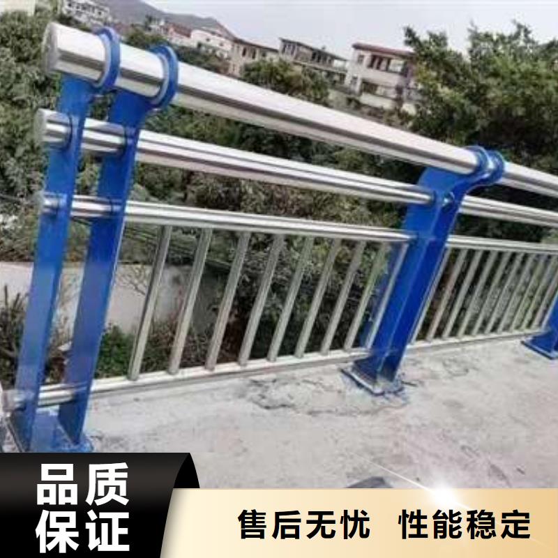 道路护栏有优惠