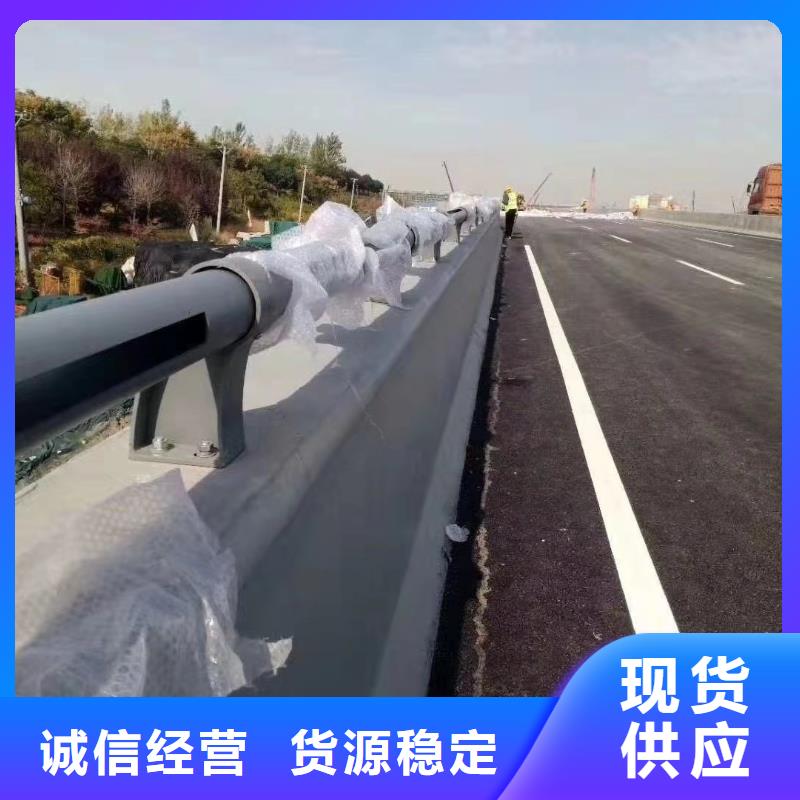 芜湖品质发货速度快的201不锈钢复合管栏杆厂家