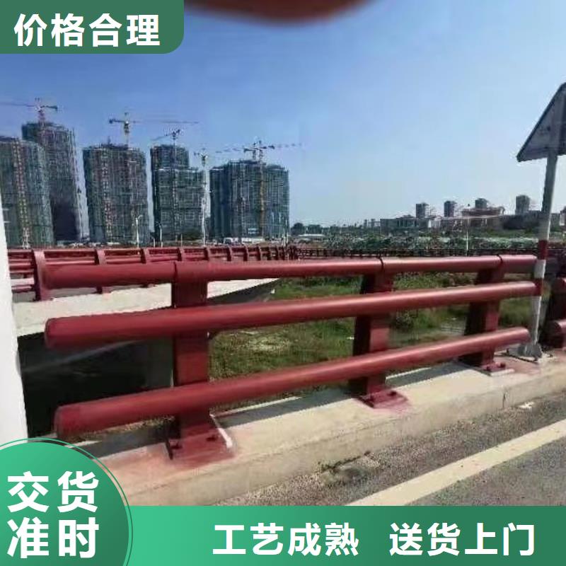 可放心采购<聚晟>不锈钢碳素钢复合管桥梁护栏-不锈钢碳素钢复合管桥梁护栏专业厂家