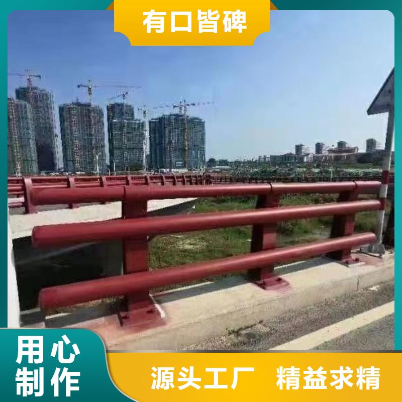 本地<聚晟>桥梁景观护栏厂家-聚晟护栏制造有限公司