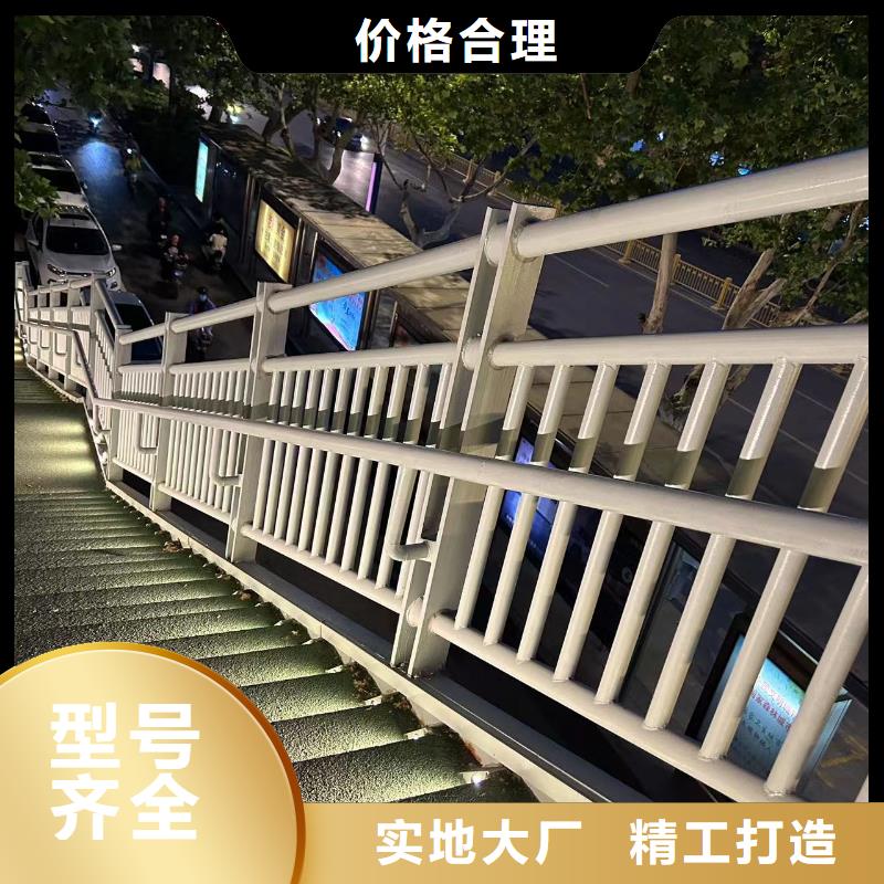 道路护栏大型厂家