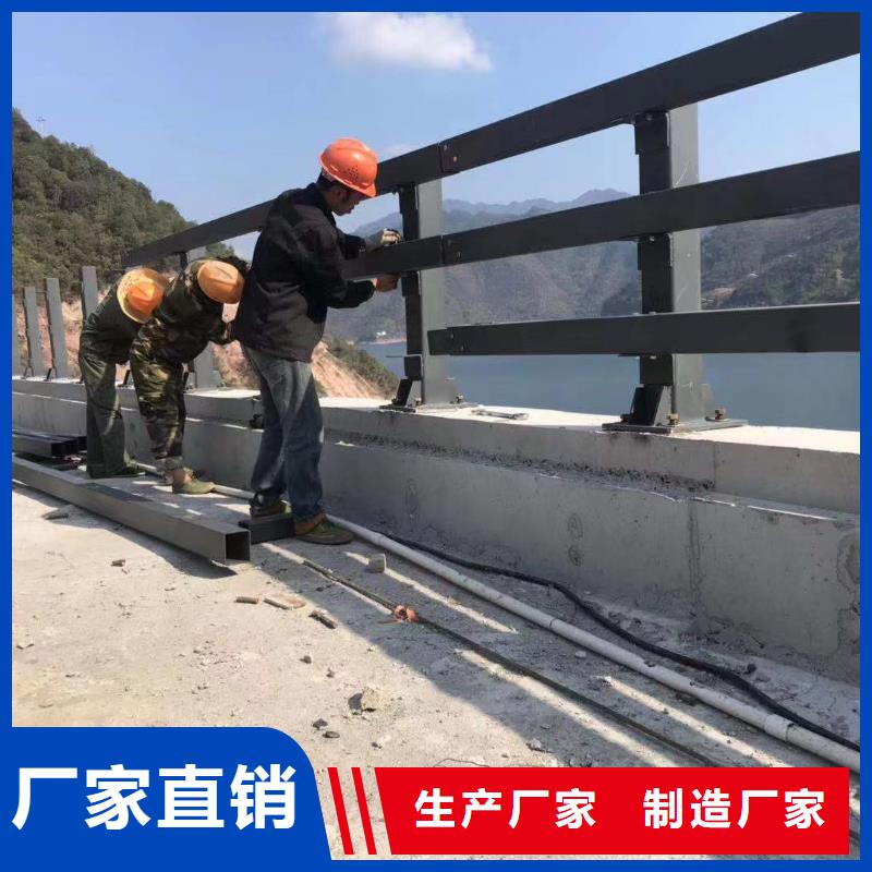 周边道路防撞护栏厂家