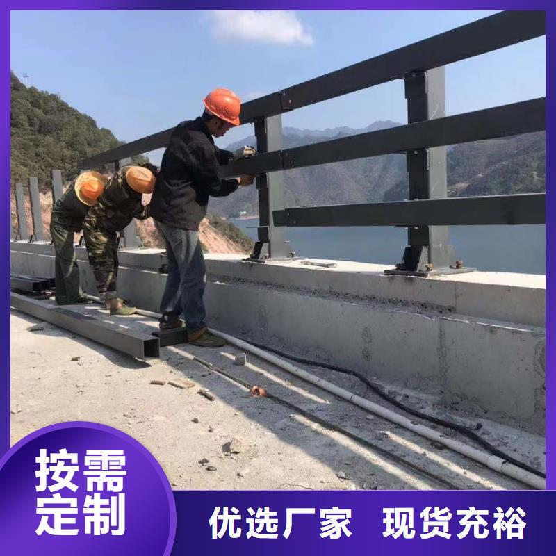 公路防撞护栏_服务优质