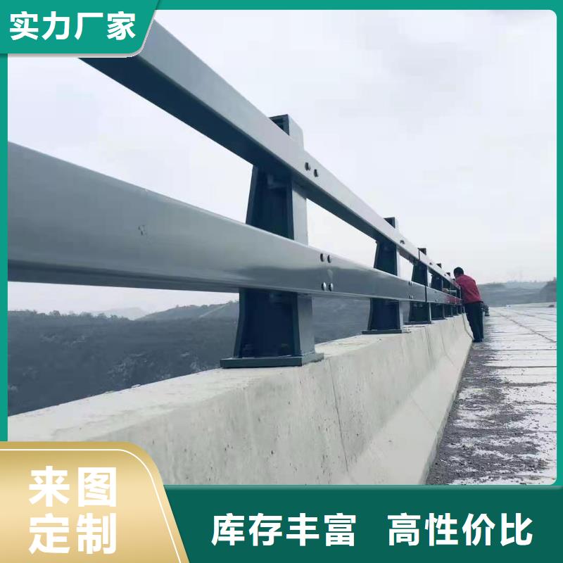 批发缆索公路防撞护栏价格