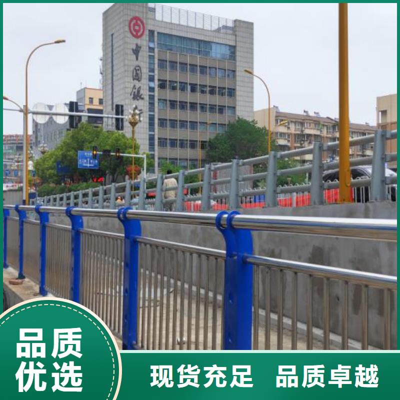 买公路方管防撞护栏必看-售后保证