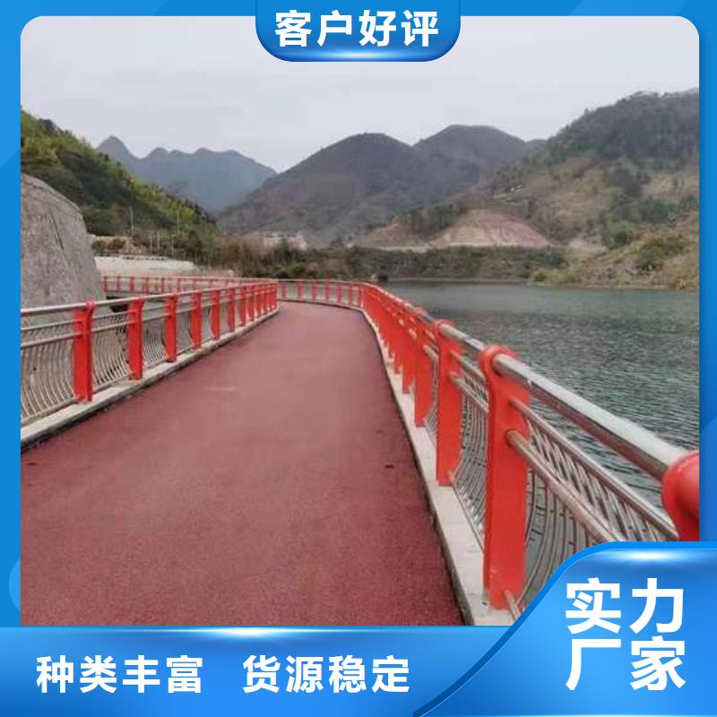 道路护栏厂家设备齐全