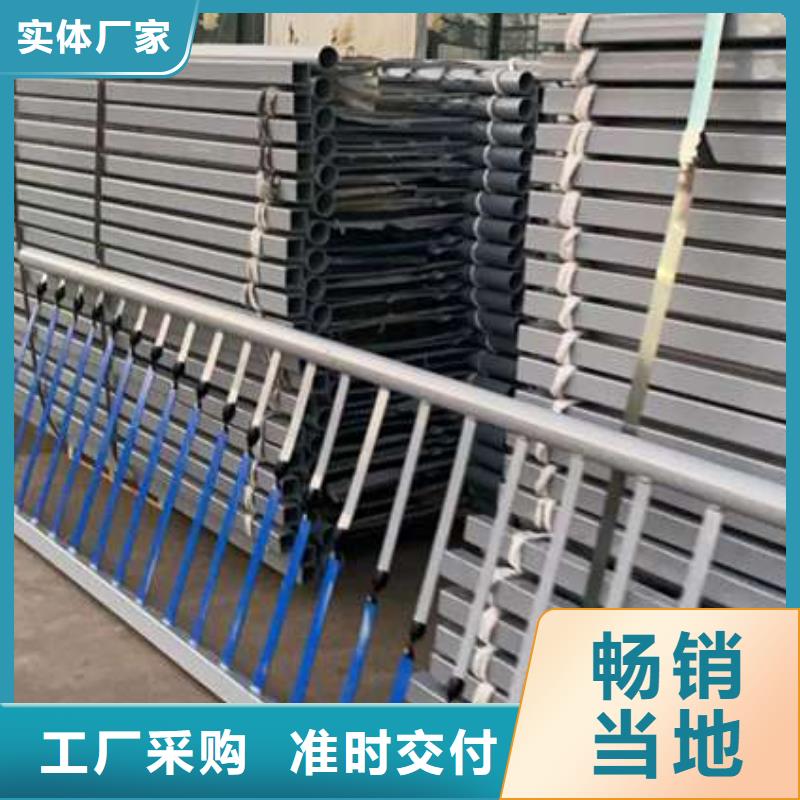 新产品：灯光防撞护栏采购