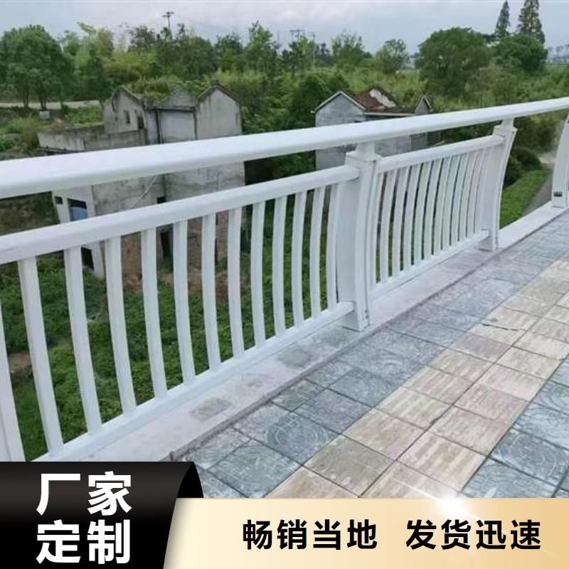 不锈钢复合管道路护栏库存充足