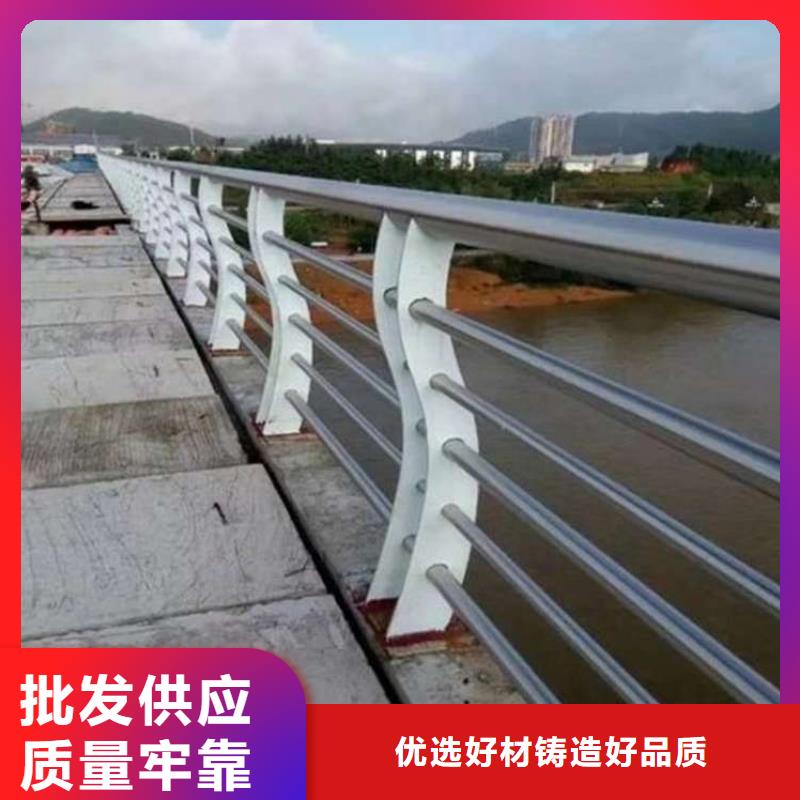 道路护栏可零售