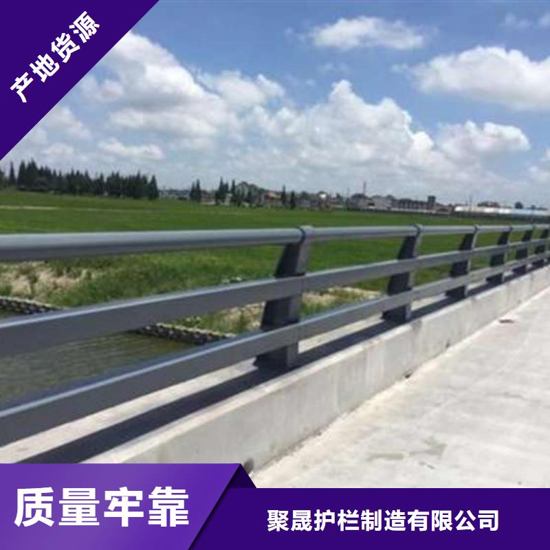 口碑好的道路防撞护栏供货商