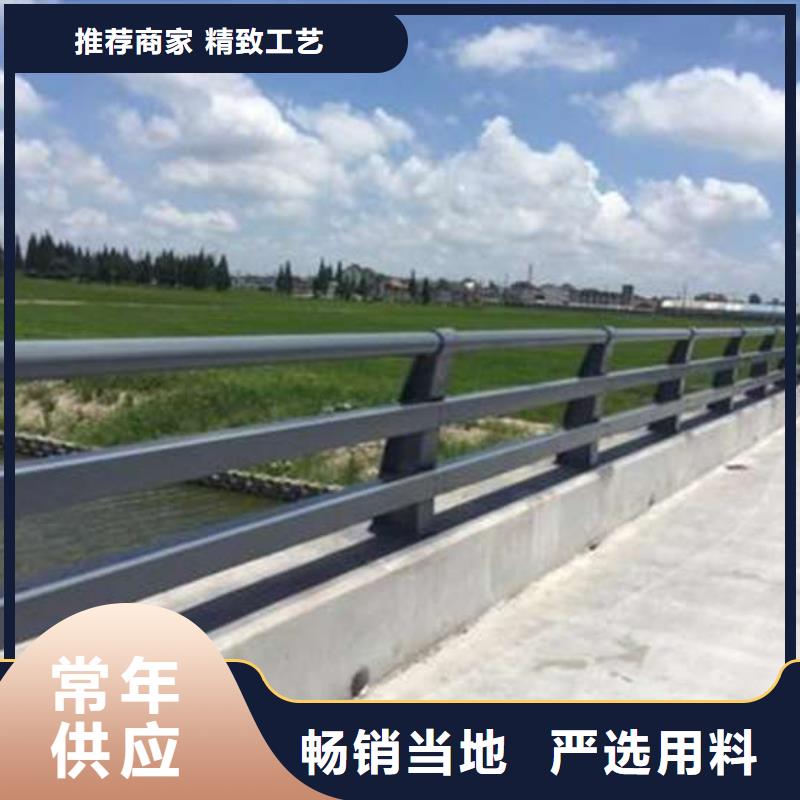 不锈钢复合管道路护栏精选厂商