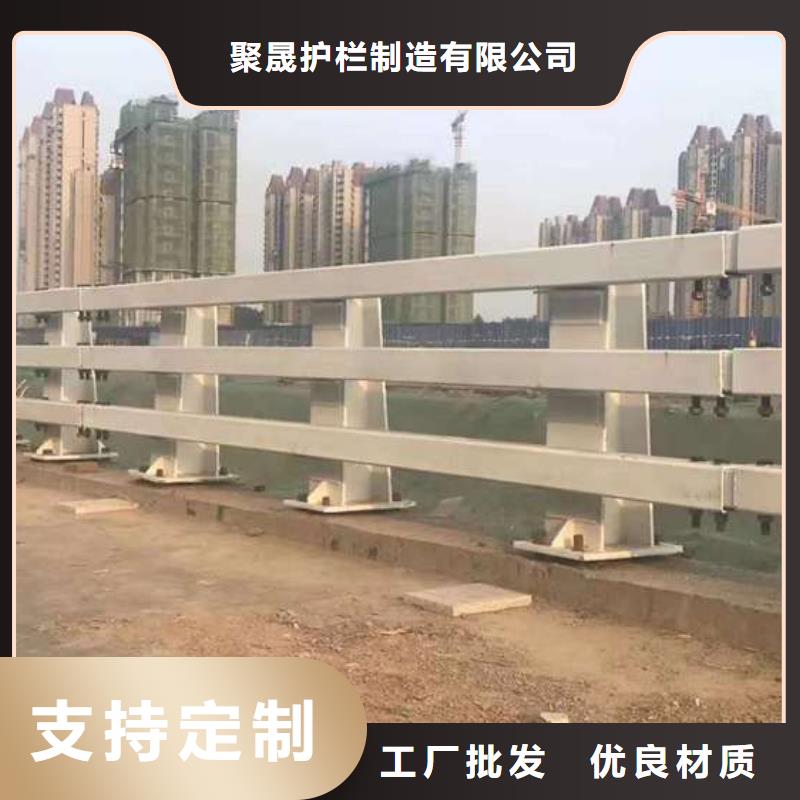 批发缆索公路防撞护栏价格