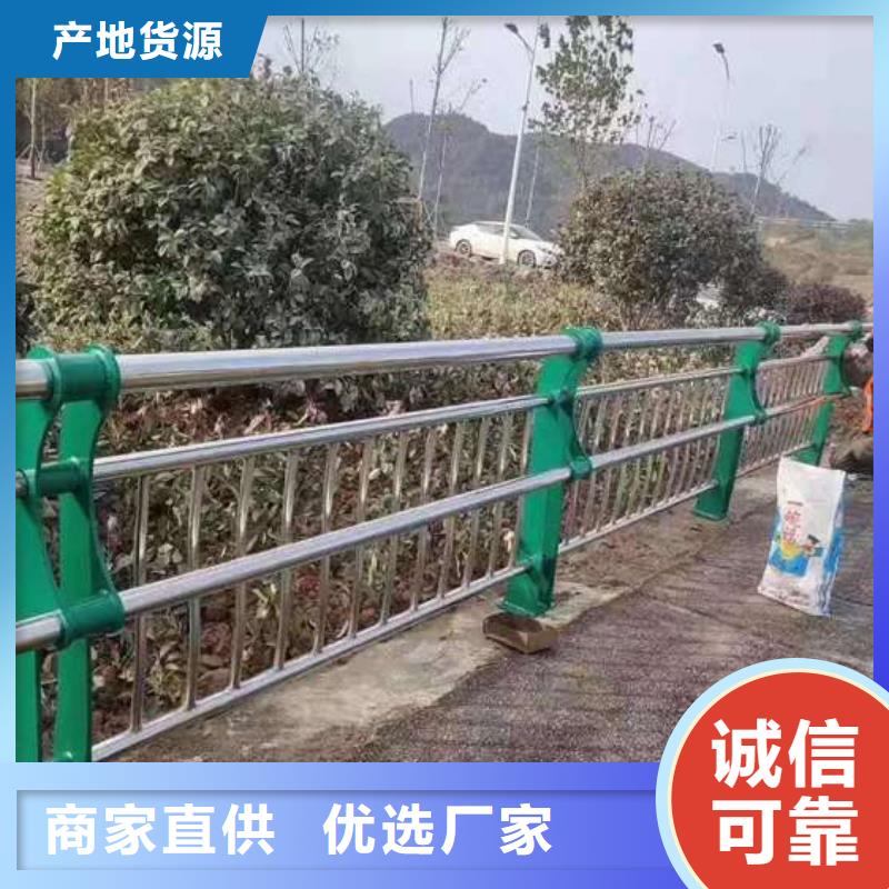 道路景观护栏质量为主