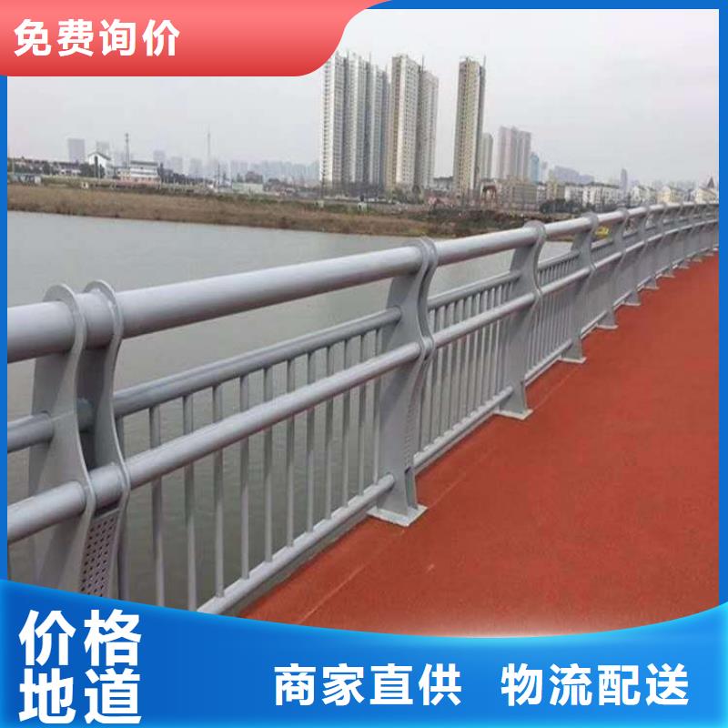 【图】城市公路桥梁防撞护栏厂家