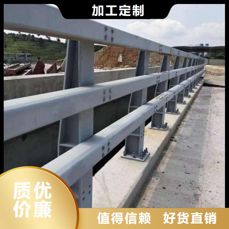 【桥梁护栏道路护栏实体厂家大量现货】