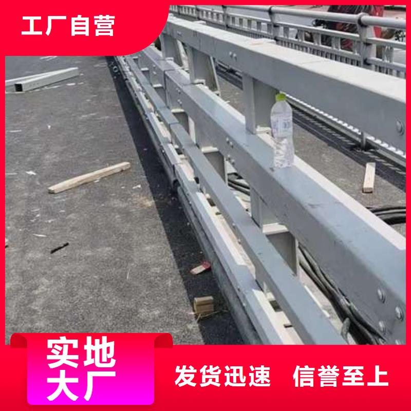 马路河道栏杆来厂实地考察