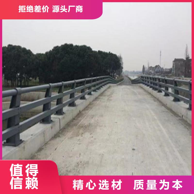 城市公路桥梁防撞护栏批发零售