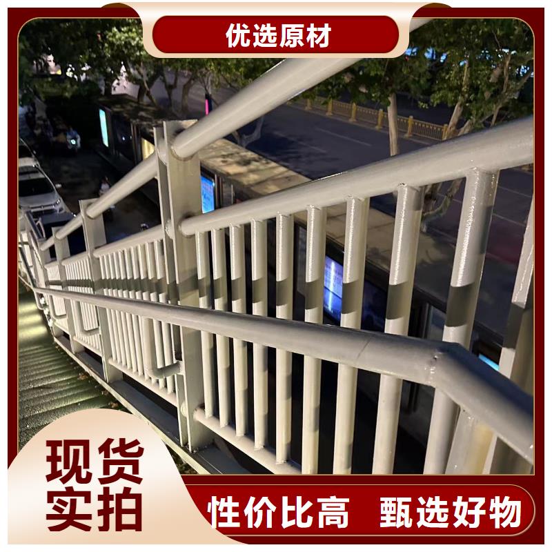 公路不锈钢桥梁栏杆_欢迎您