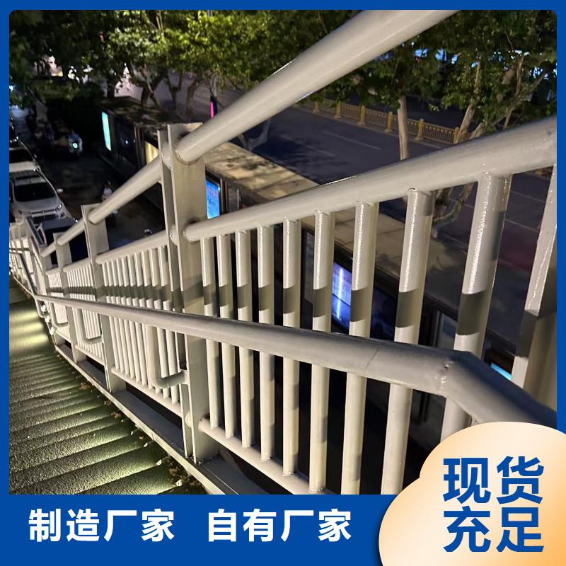 道路护栏随时发货快