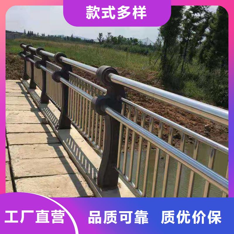 不锈钢复合管道路护栏-一家专业的厂家