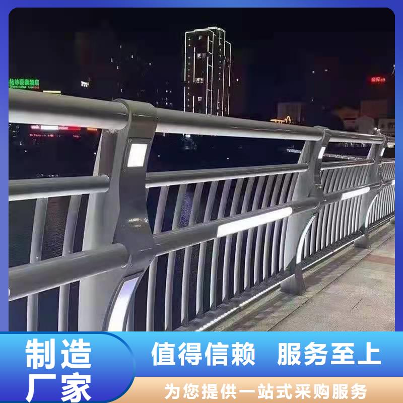 防撞护栏价格合理