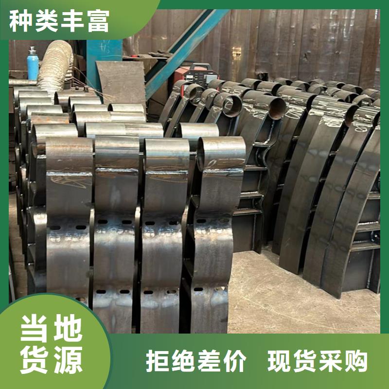 生产304不锈钢复合管护栏的销售厂家