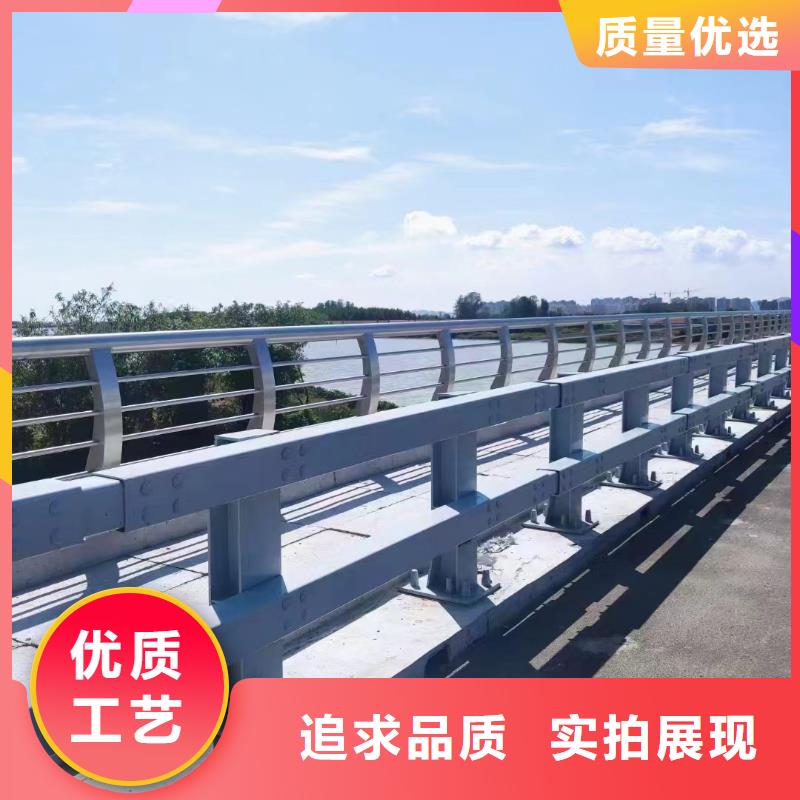 河道景观护栏加工厂