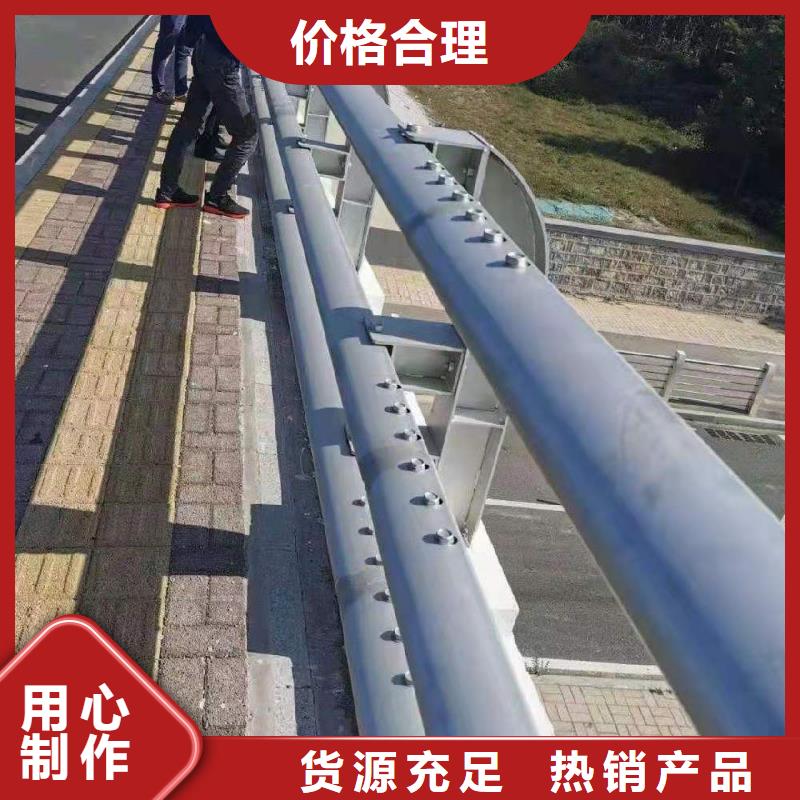 道路景观护栏-道路景观护栏价格透明