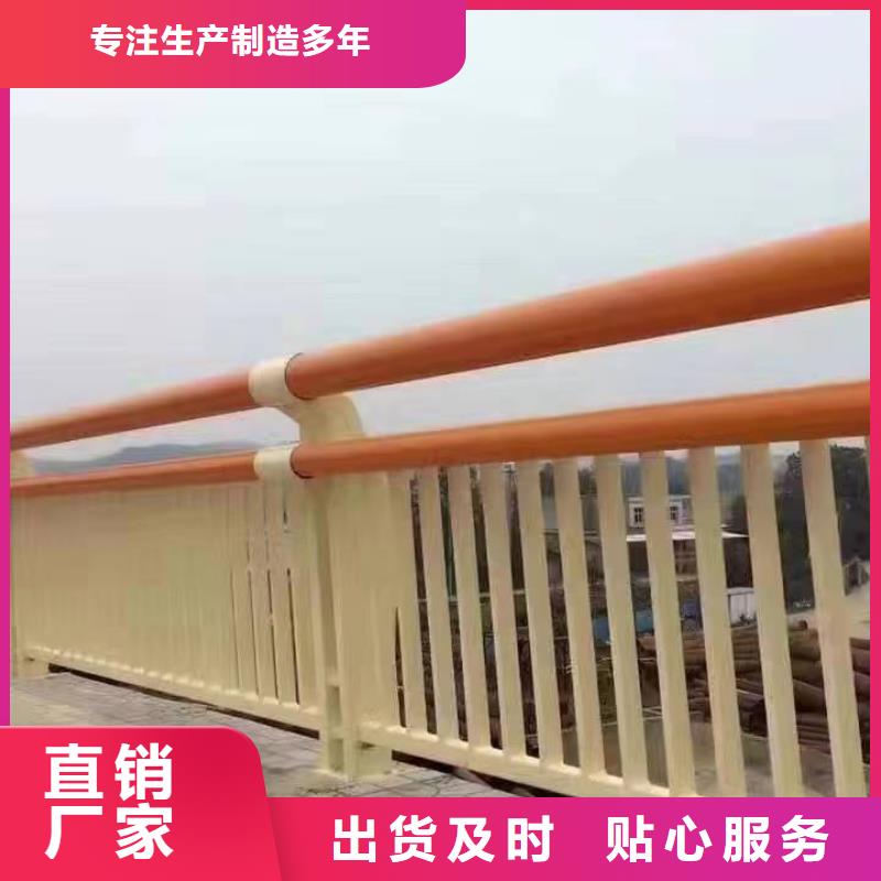 【湖南】直供防撞护栏可靠满意