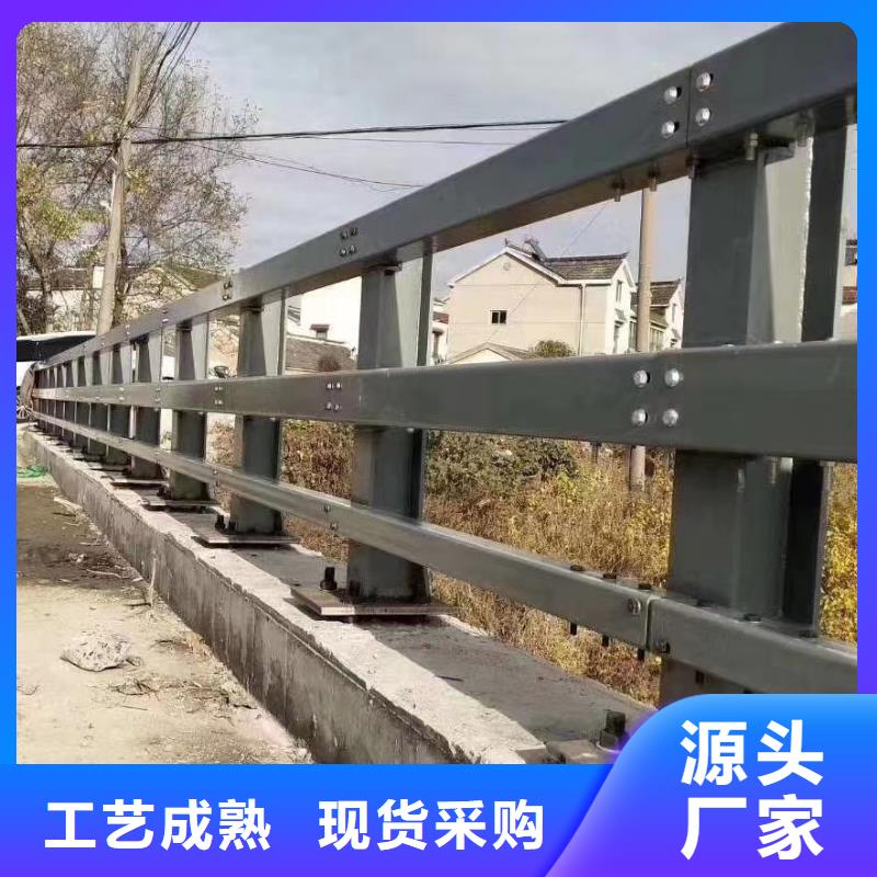 卖道路护栏的基地