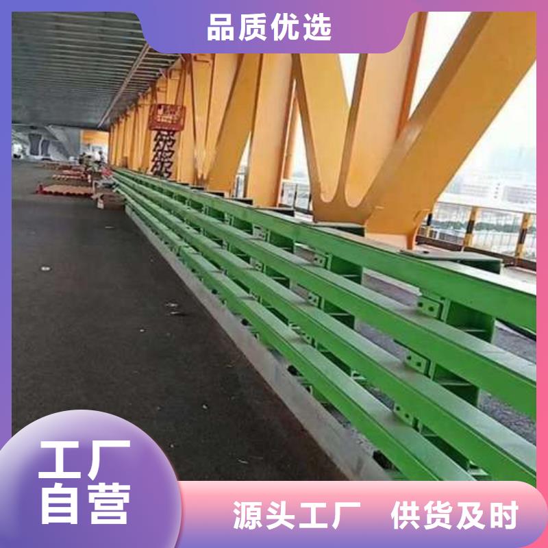 道路景观护栏厂家-生产销售一体