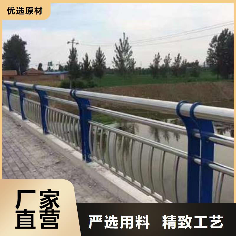 道路景观护栏-道路景观护栏价格透明