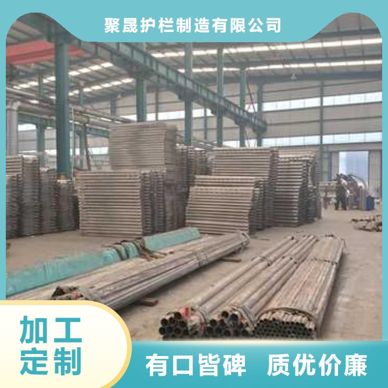 供应304不锈钢碳素钢复合管-实体厂家可定制