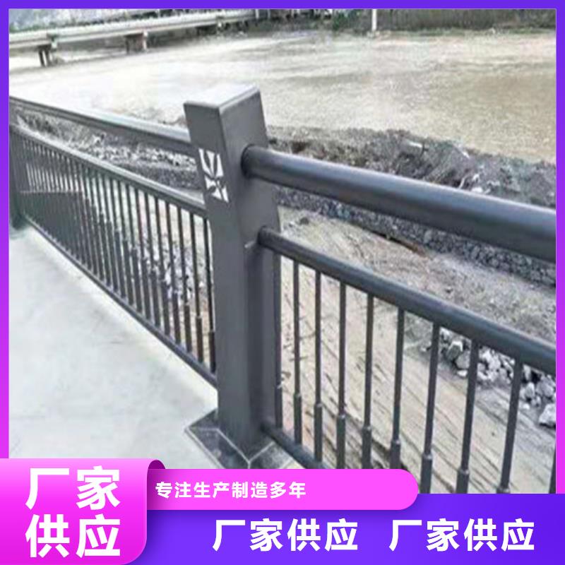 同城<聚晟>桥梁防护景观护栏随时报价