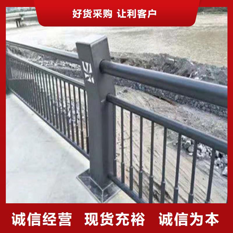 诚信经营质量保证《聚晟》不锈钢复合管河道护栏产地直销