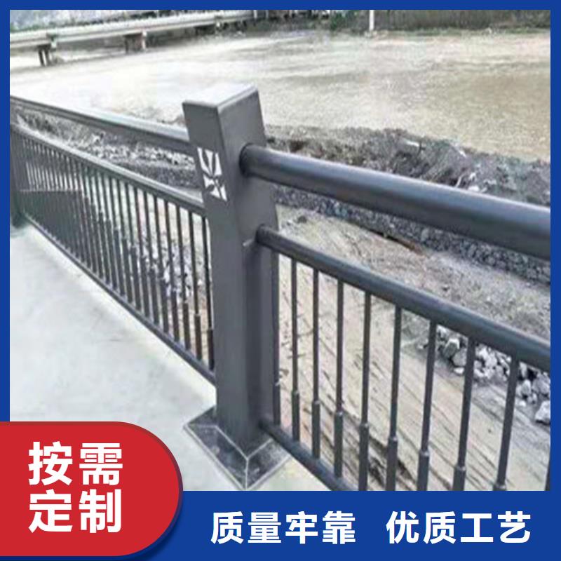 为您提供一站式采购服务<聚晟>桥梁钢护栏-品质保障