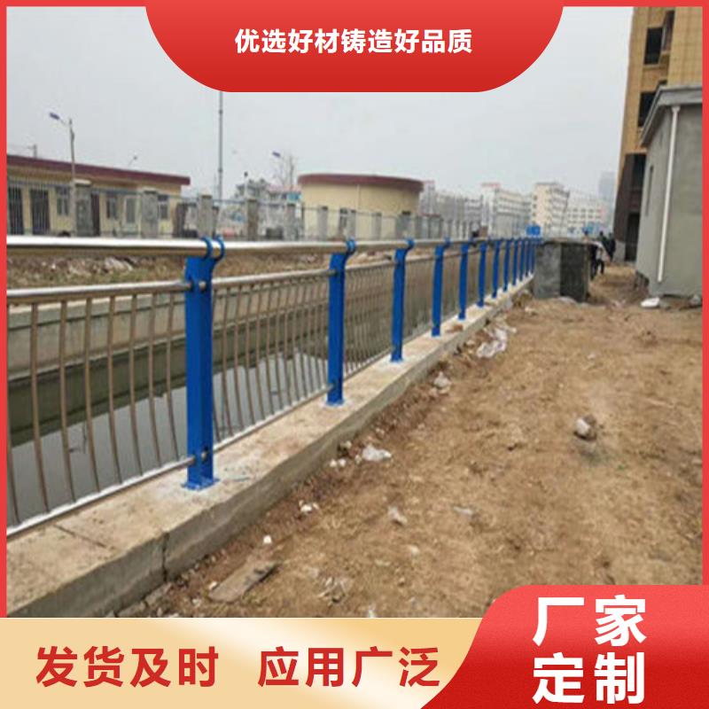 采购<聚晟>不锈钢桥梁防护栏杆优质供货商
