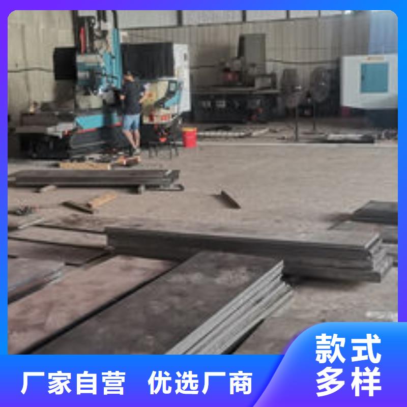 cr12mov模具热处理优质材料厂家直销