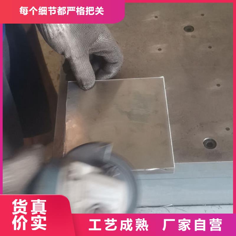 cr12mov_金属热处理应用范围广泛