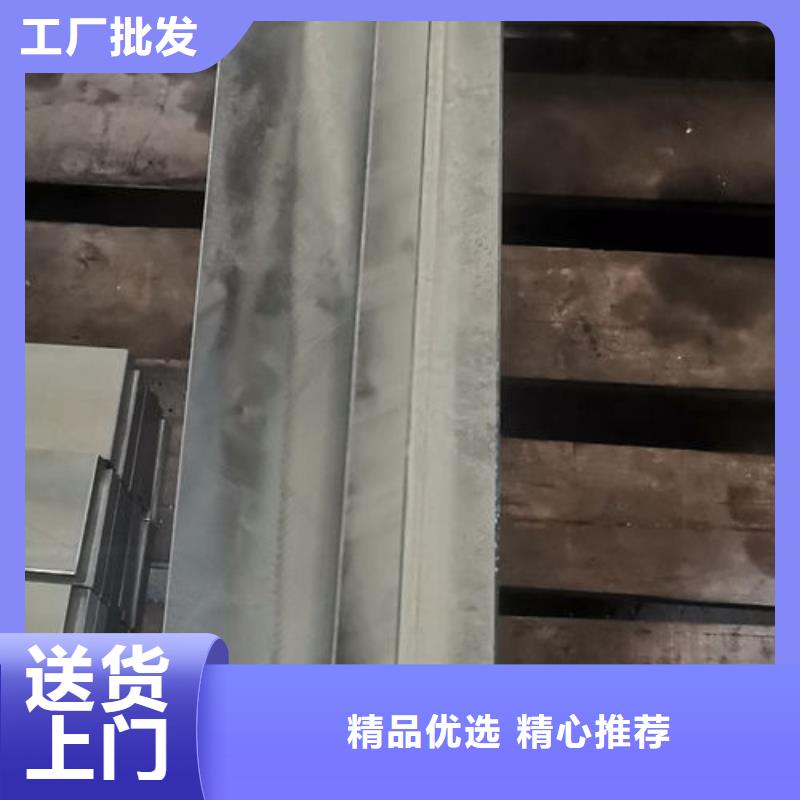 cr12mov模具热处理采购无忧